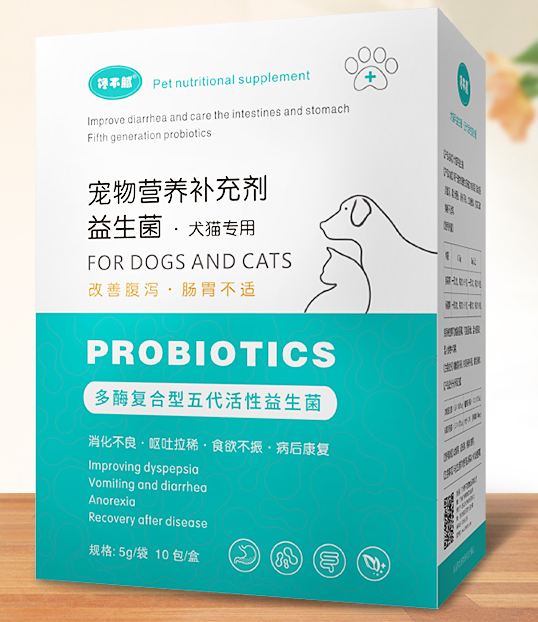 宠物益生菌排行榜评测，狗狗益生菌吃什么牌子好？