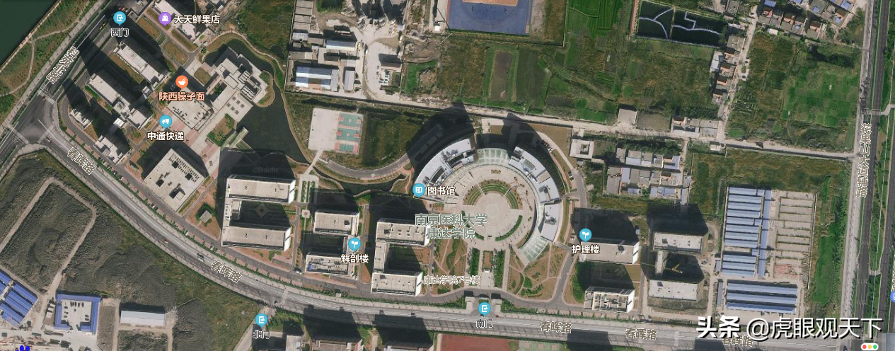 学院转设 连云港辛苦多年争取的南医大康达学院要离连而去了吗？