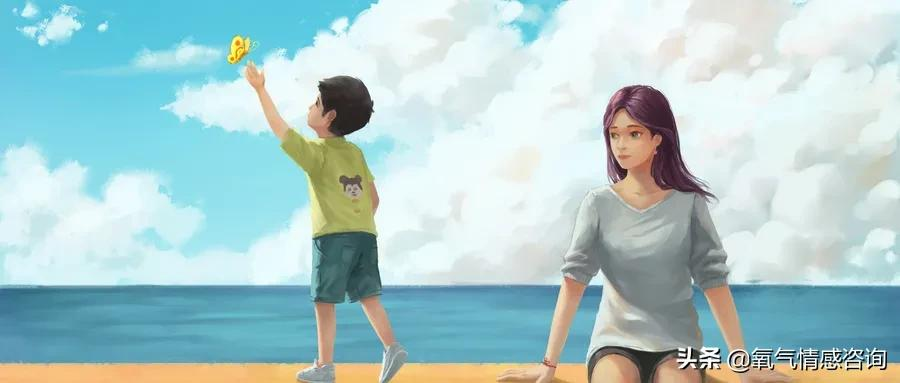 单亲家庭子女心理健康问题