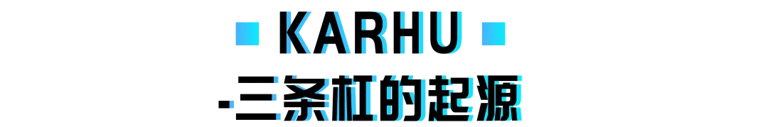 你所不知道的小众路跑鞋