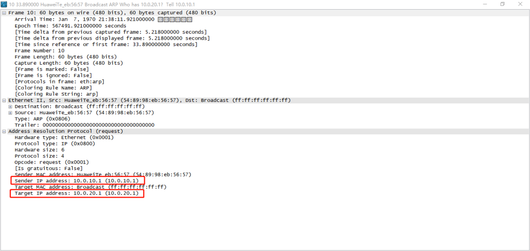借助ARP代理实现同网段，不同广播域通信