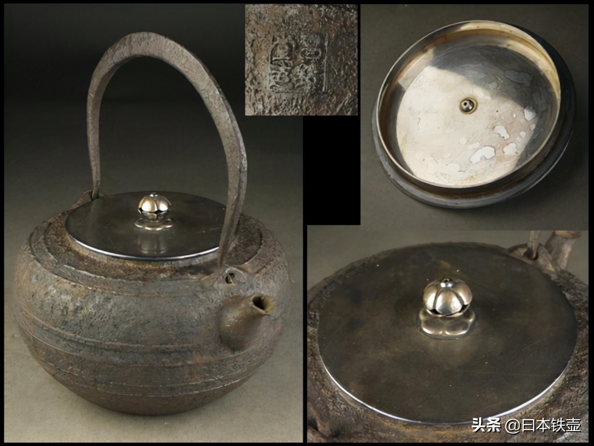 京都铁壶堂口目录及作品（非常难得）