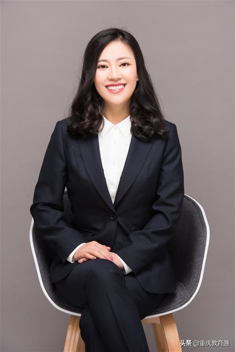 重庆一中校领导