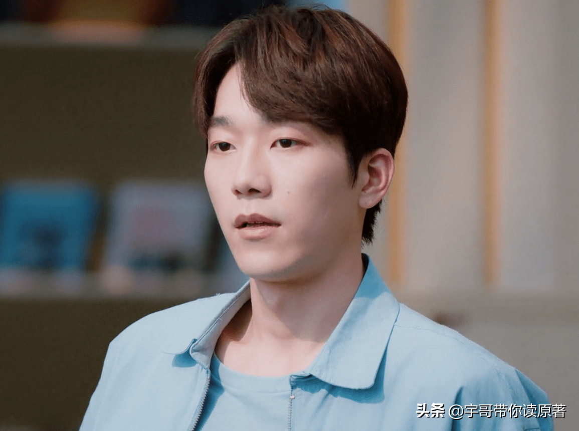 《我的砍价女王》原作的结局：宁萌何味浓的离婚，夏浅盛哲宁结婚生子