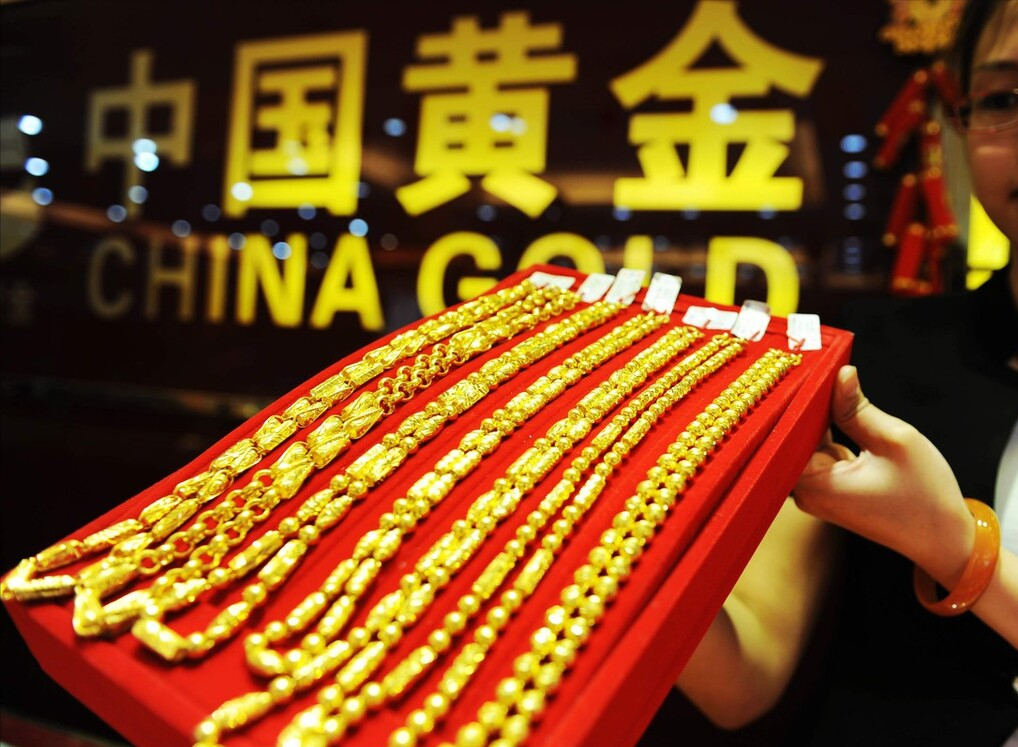 黄金金价暴跌，（2021年11月19日）黄金品牌、中国黄金最新价格表