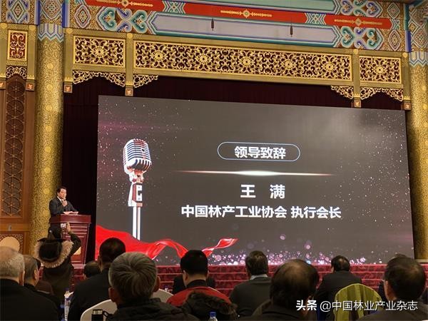 兄弟木门荣膺中国家居综合实力100强品牌称号