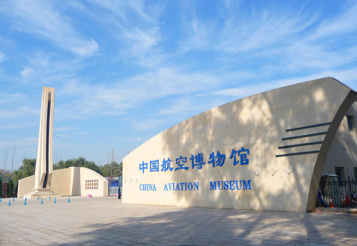 最新，国家一级博物馆名单大全，建议收藏（上）