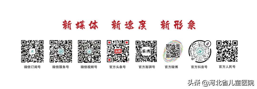 河北百强，唯一上榜的省三甲医院！