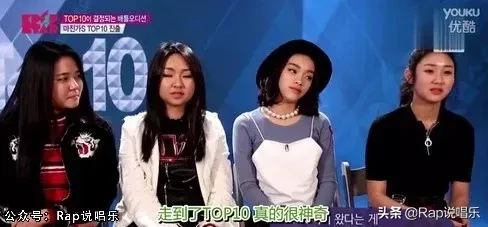 VaVa、Lexie、望江晴,女rapper排名靠前那么难?