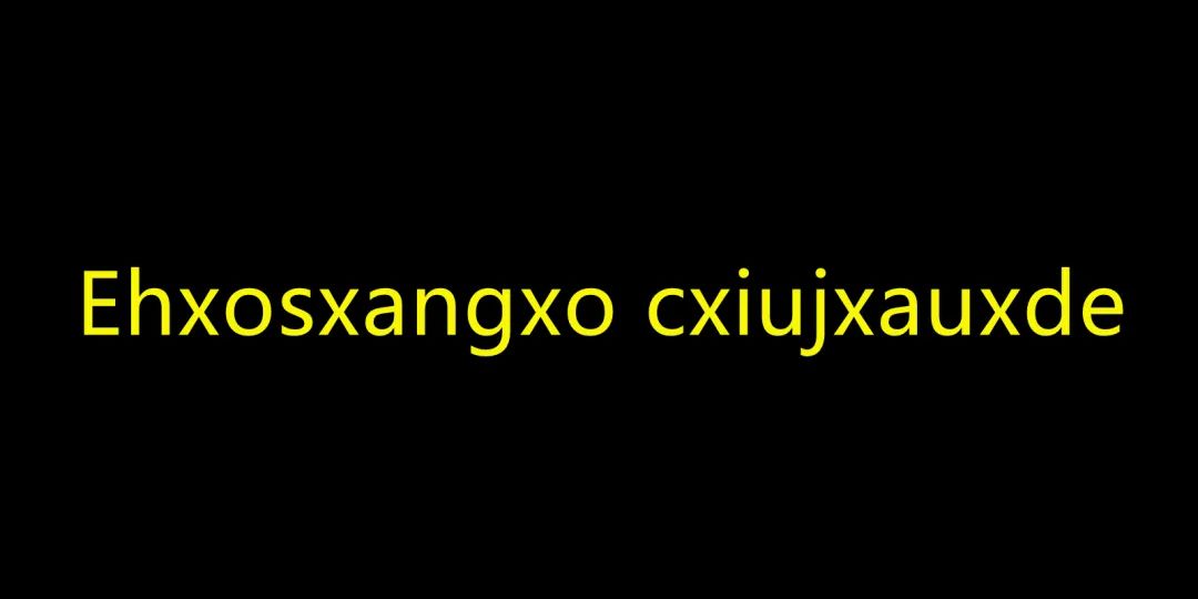 Eĥoŝanĝo ĉiuĵaŭde与世界语代替书写系统