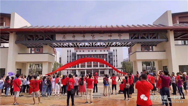 2020新学季：盘点南宁13所示范性高中，有你的母校吗？