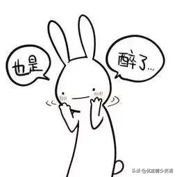 吓呆！上海高考英语有多难？英语老师直呼：无颜见江东父老！