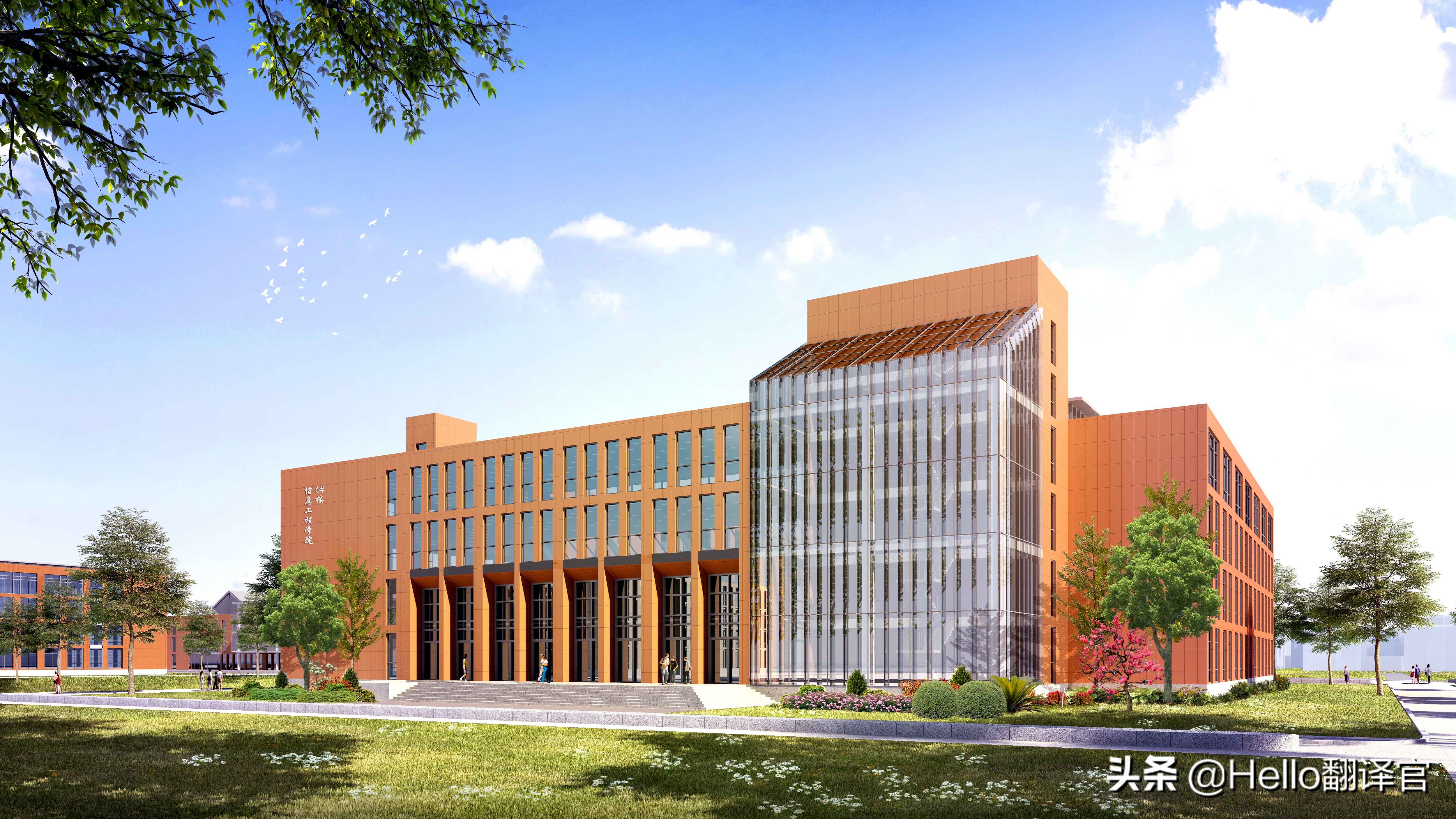 原创译稿：东营科技职业学院简介（中英对照版）