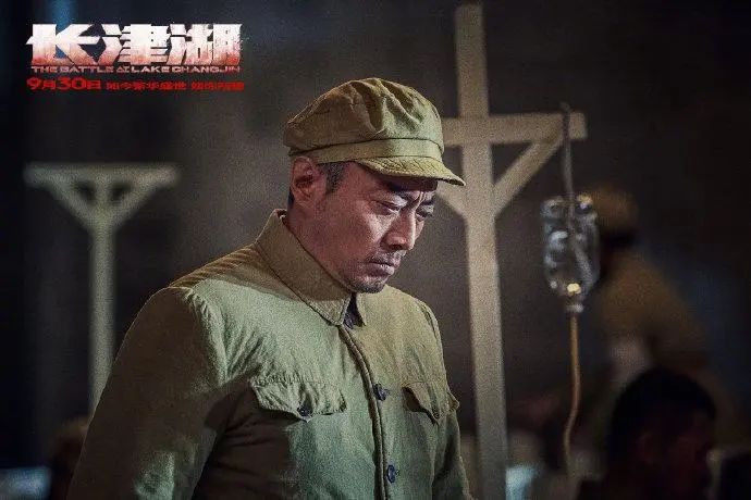 《长津湖》10位原型人物考证：选角真的用心了，现实比电影更催泪