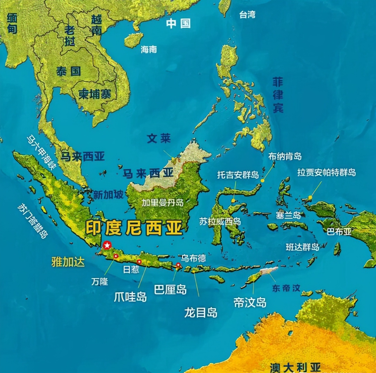 同属于亚洲的印度与印度尼西亚之间有什么关系?