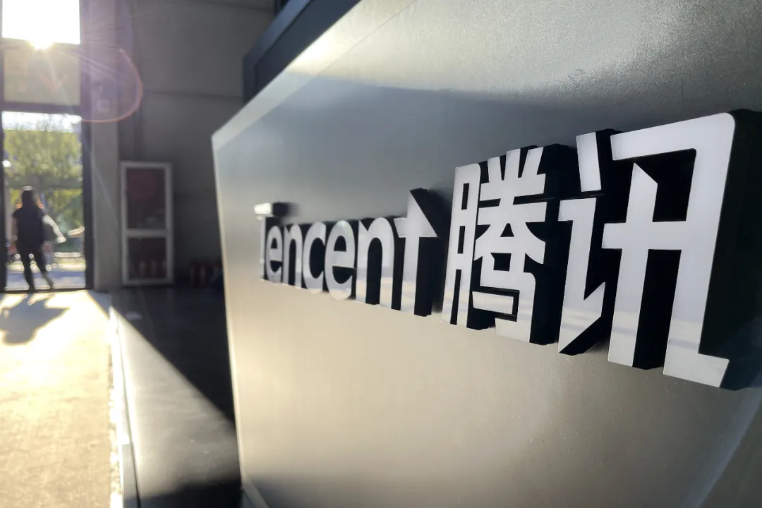 没人能在腾讯干到退休