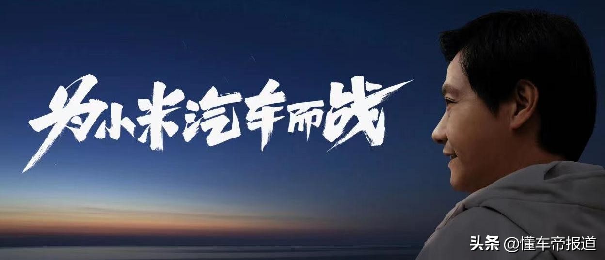宝骏730怎样注册滴滴（懂车周报）