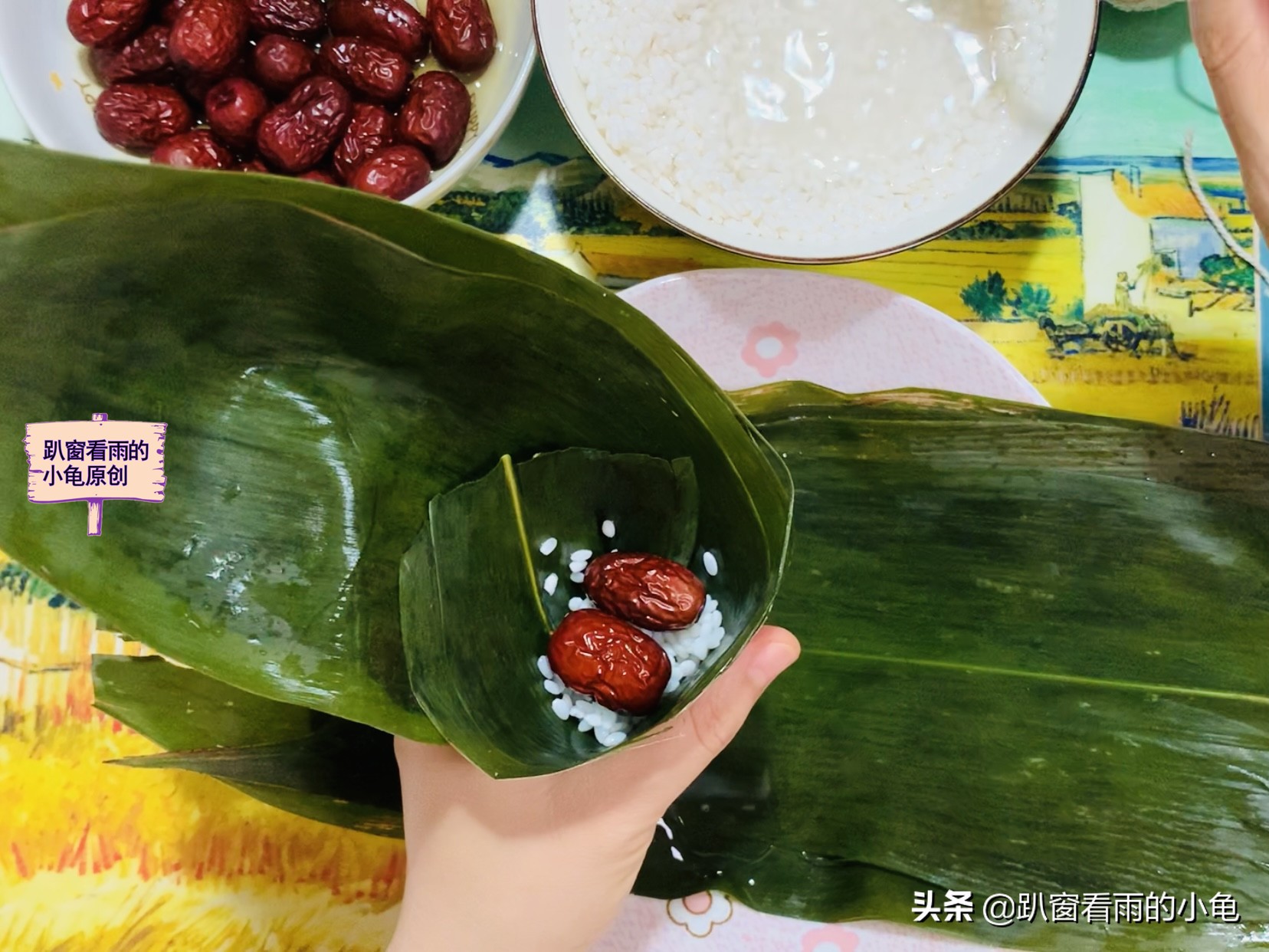 包粽子4步慢动作讲解，棱角分明煮不散，包法窍门全在，一看就会