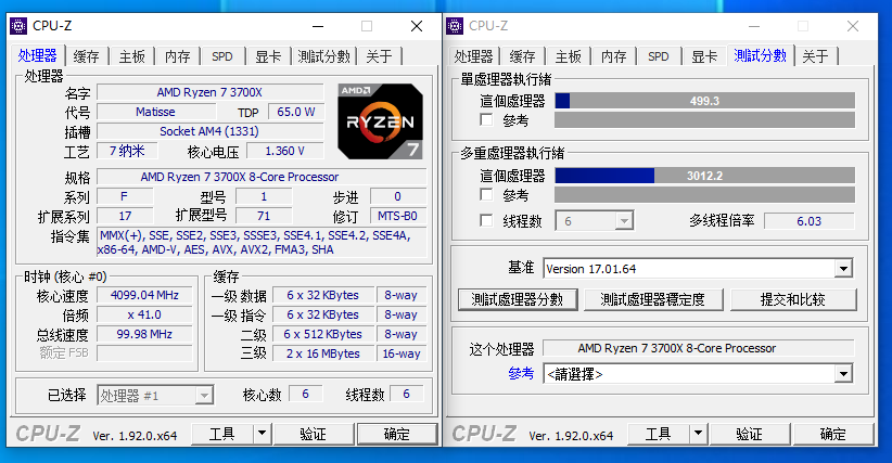 《战争机器：战术小队》需要什么配置畅玩？全系NVIDIA显卡实测