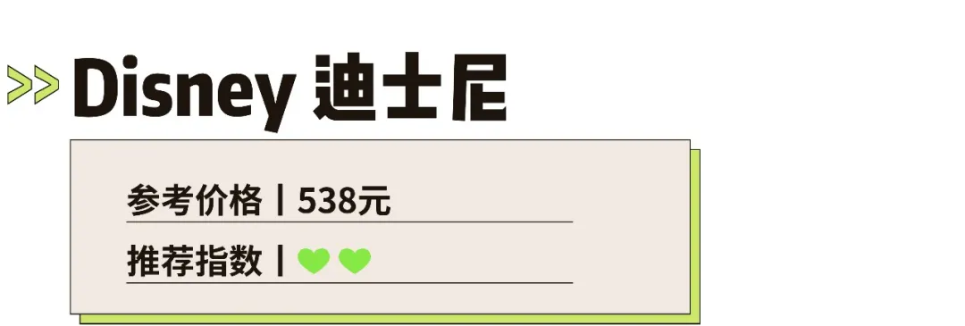夏日必備泳衣怎么選？22個(gè)品牌兒童泳衣測(cè)評(píng)來(lái)了