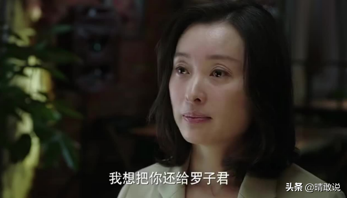 《我的前半生》剧中演员服装品牌解析