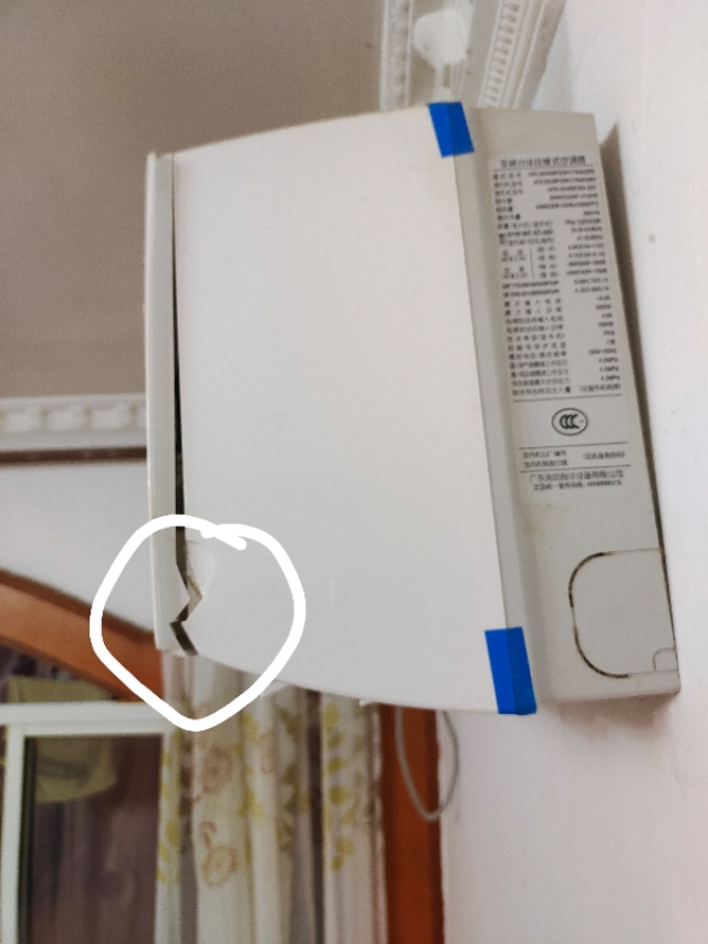 手把手教你洗空调！！天越来越热了，开空调前你清洗了吗？