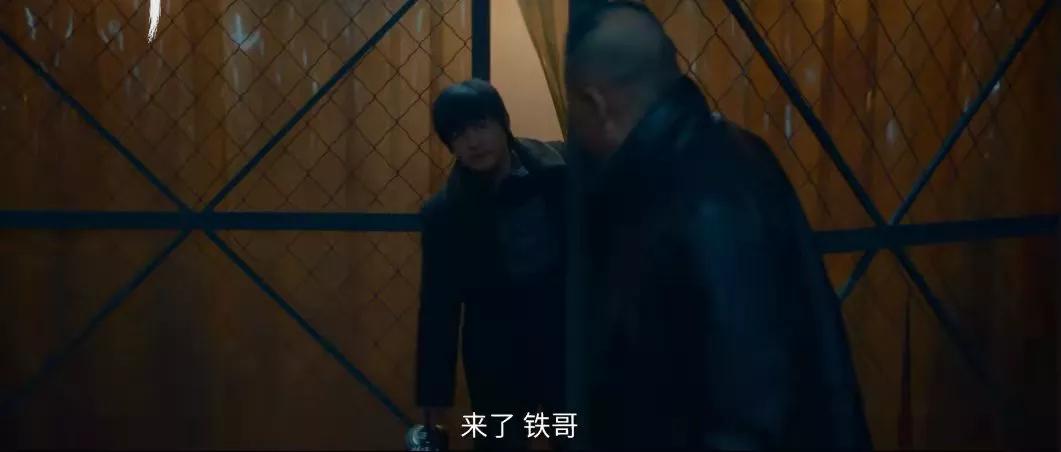 东北恋哥(免费加长版)在线完整观看【1080P中文字幕】 东北恋哥(免费加长版)在线完整观看【1080P中文字幕】