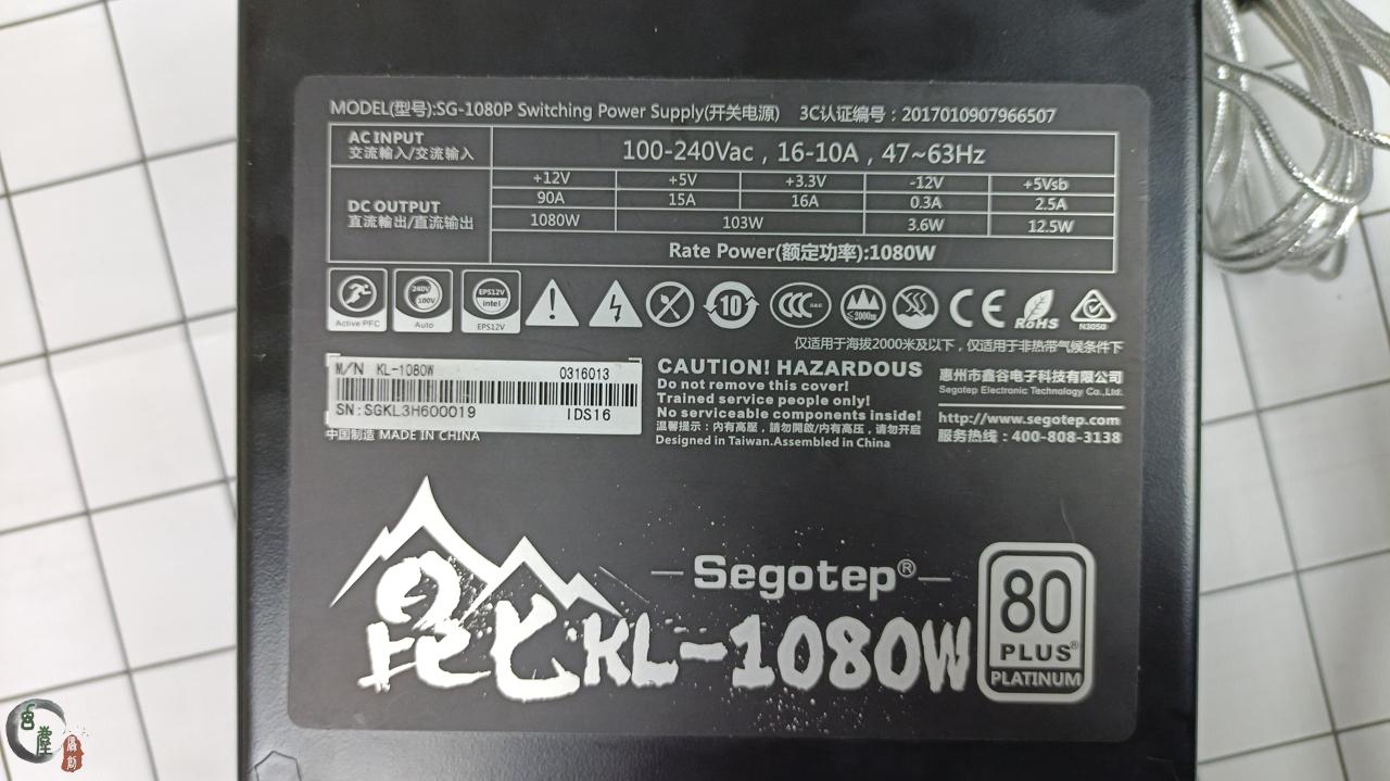 國產品牌發力，助力SSD進入T級普及時代，金百達這款SSD香不香？