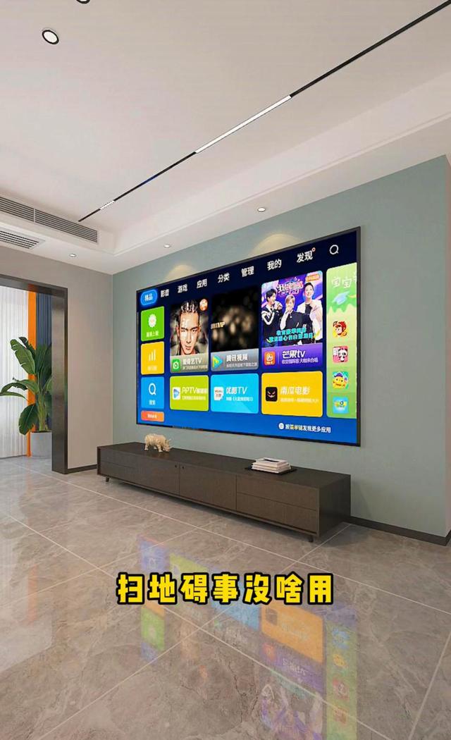 客厅装修：记住这十二不装，效果耐看有品位提高幸福感，干货满满