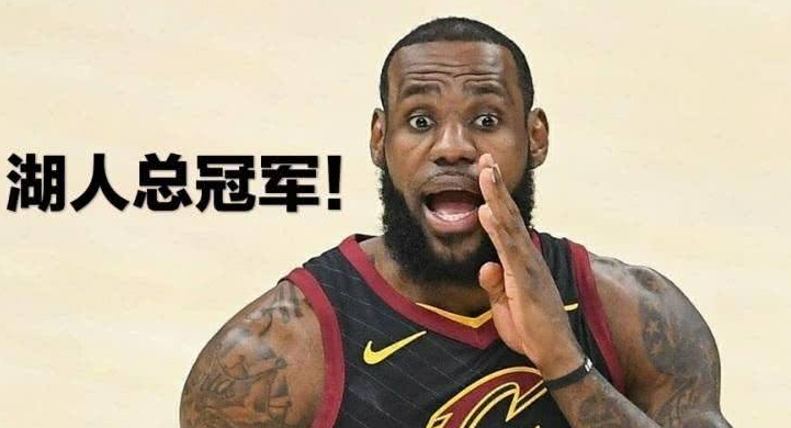 nba捧过哪些人(NBA30队夺冠数量统计：湖人绿军33冠占一半，还有12队都是0冠)