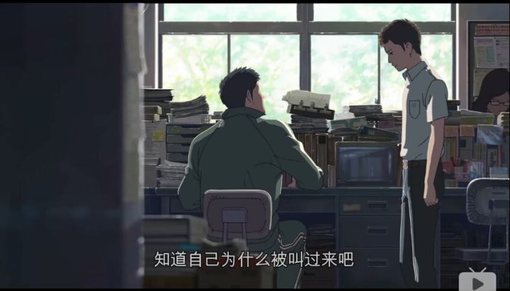 《言叶之庭》：12岁高中生和女老师的爱情故事，细数文中5大彩蛋