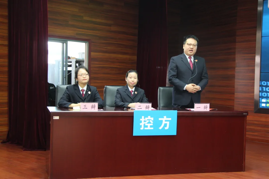 控辩争锋 析法明理——检察官律师辩论大赛高手过招，“辩”出法治正能量