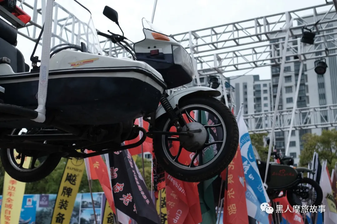 摩旅实用车:边三轮(挎子)