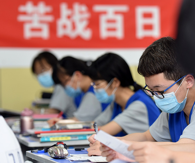 今年高考还会顺利进行吗？部分地区中小学面临停课，高三学生惶恐