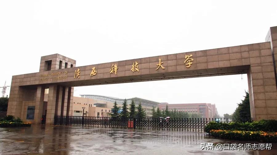 3万名以内可报！官方数据下这10所双非大学性价比超高