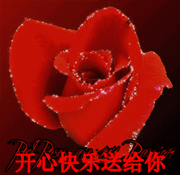 学会谦逊低调，保持一颗感恩和敬畏的心，早上好