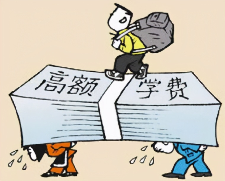 大学学费“收费标准”，这类专业学费“1万+”，报考时需注意