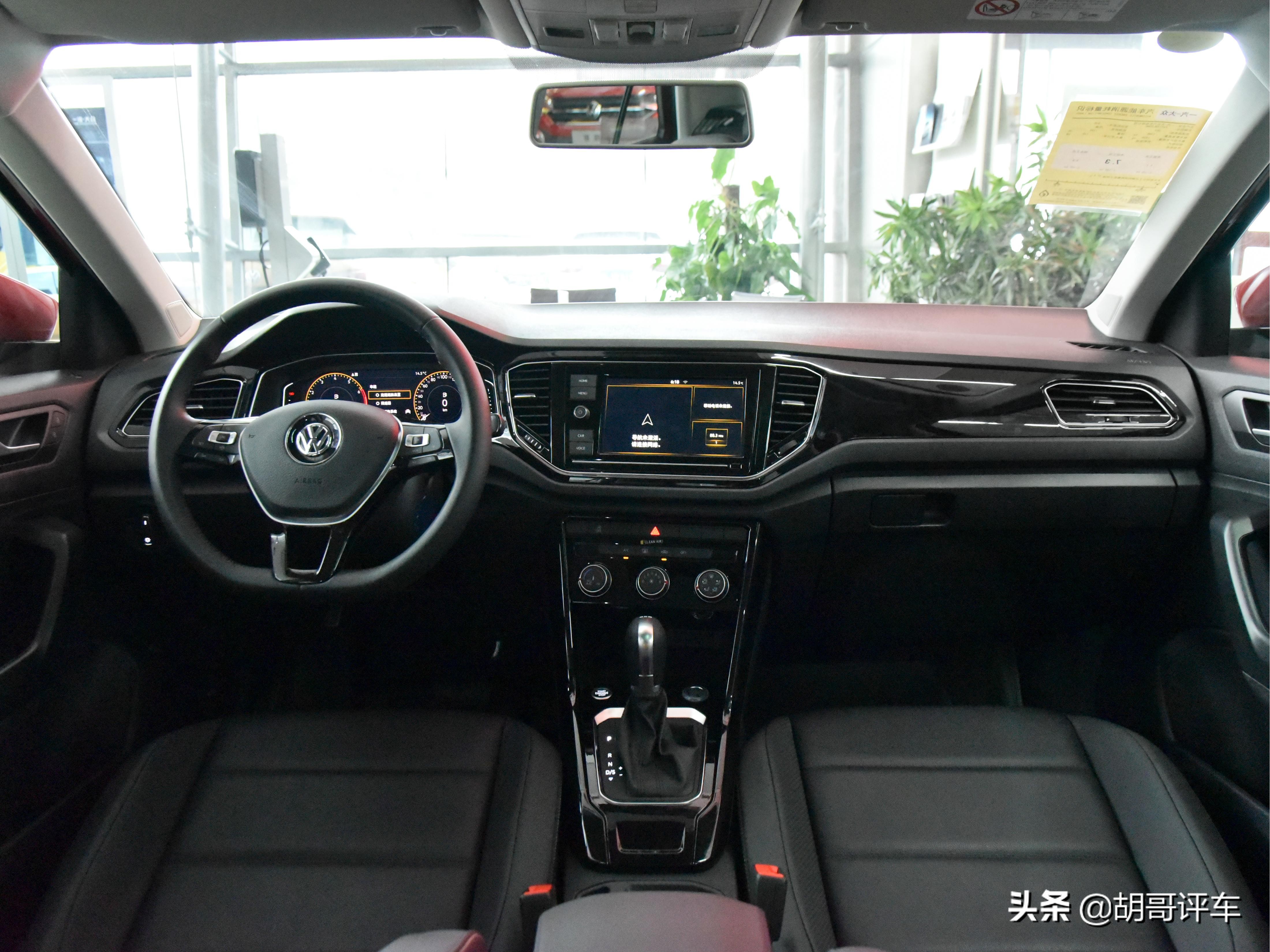 空间很实用，外观很时尚的大众SUV，实拍大众T-ROC探歌