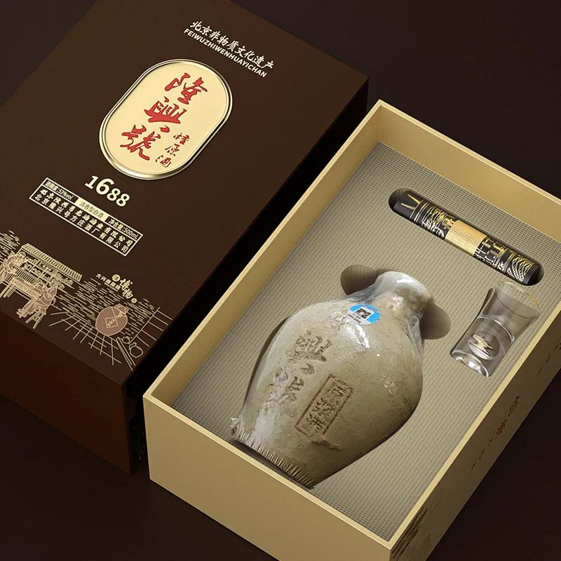 种在地里卖的二锅头