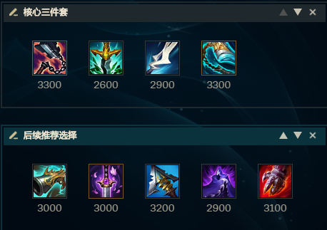 LOL：长期霸榜高分段T1，凯隐打野脆皮的爹，学会立马上一大段