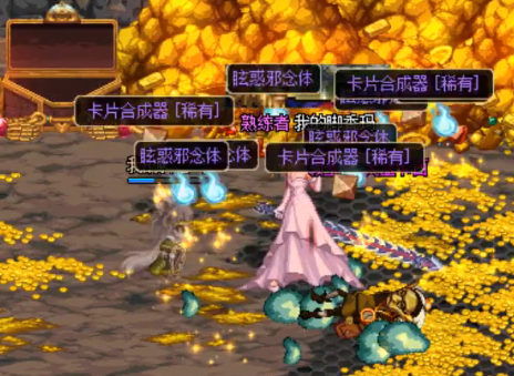 DNF：眩惑之塔全解析，进图有3种提示，第2种会闪光，第3种出粉卡