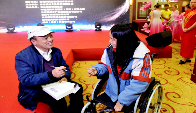 爱心艺术家与云南蜂润科技为残奥健将唱响“出征凯歌”