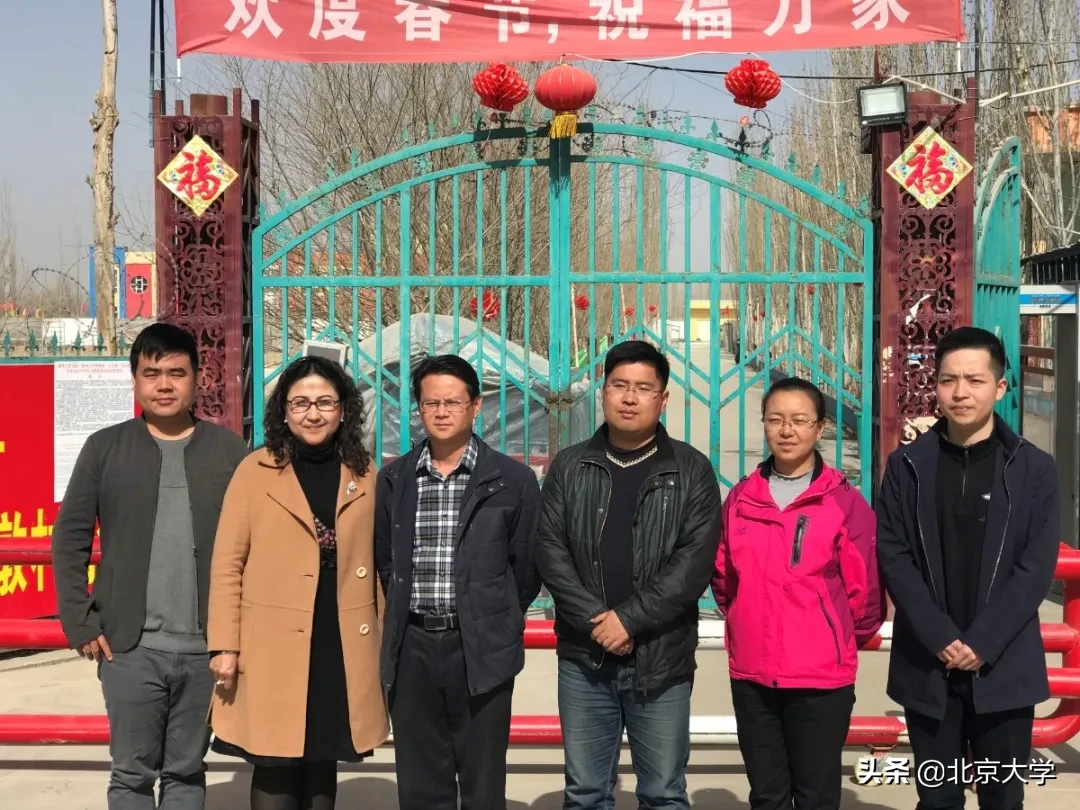 北大最高荣誉奖学金得主，在乡村小学编织梦想