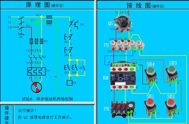 干货 | 电路图与接线图大全（开关、插座、二次回路图）