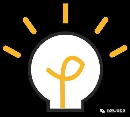 为8个月刑期申诉8年 刑事申诉阶段律师是否享有阅卷权？