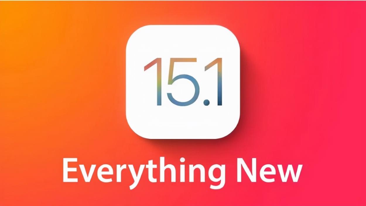 真香定理再现？iOS15.1发布之后，15.0.2发热续航竟然越来越好？