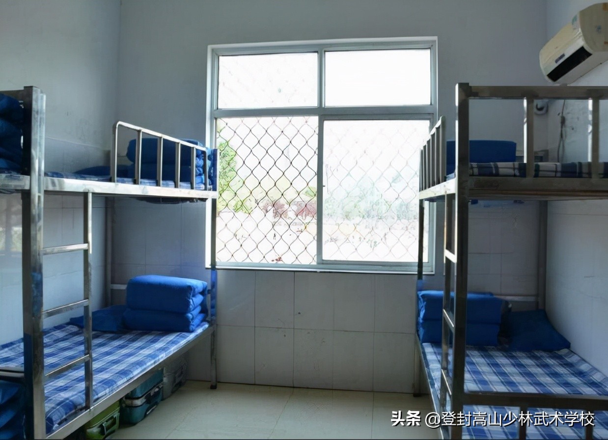 注意：少林武术学校入学标准有哪些？助学金怎么申请？