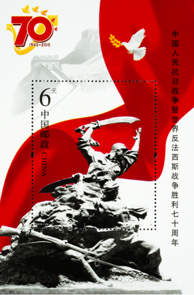 卢沟桥,忘却不了的七七事变