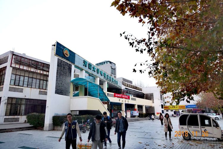 30年重回母校，深情切切，可喜新颜——河大老校区随拍