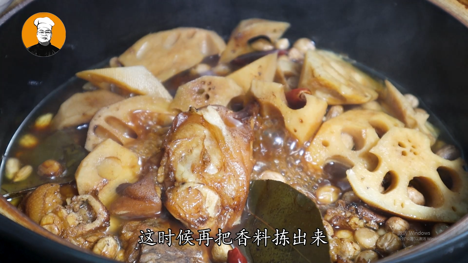 燉豬蹄,燉豬蹄子怎么做又爛又好吃